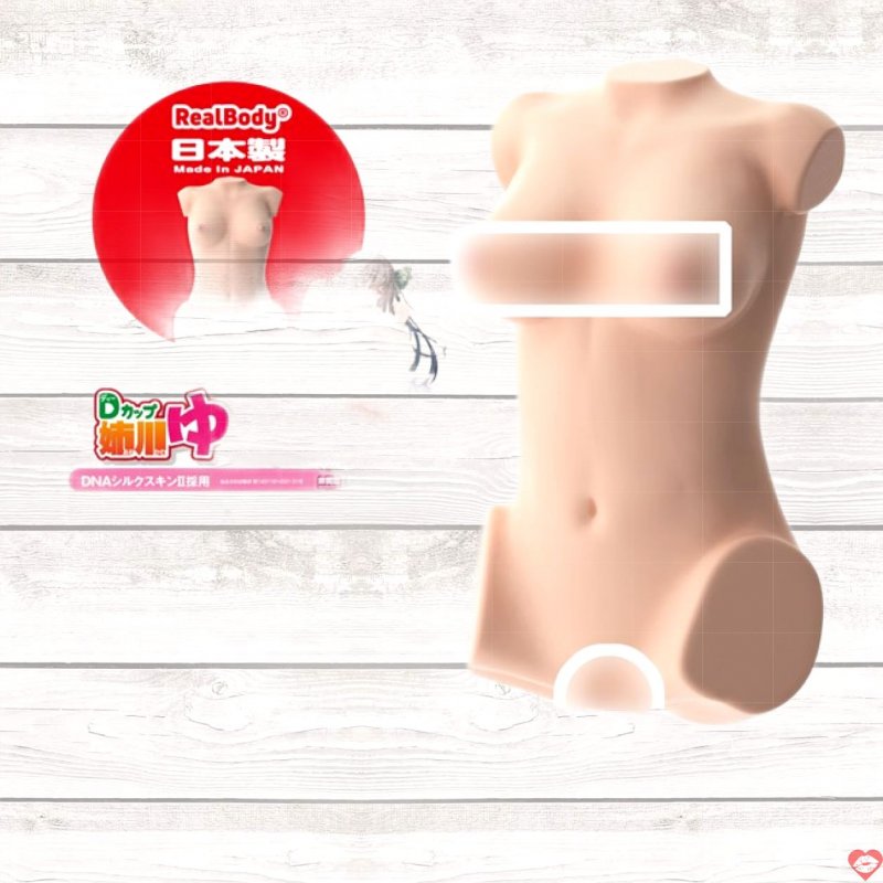 Búp bế bán thân Yura Anekawa Nhật Bản cao cấp mềm mại chuẩn 3D 