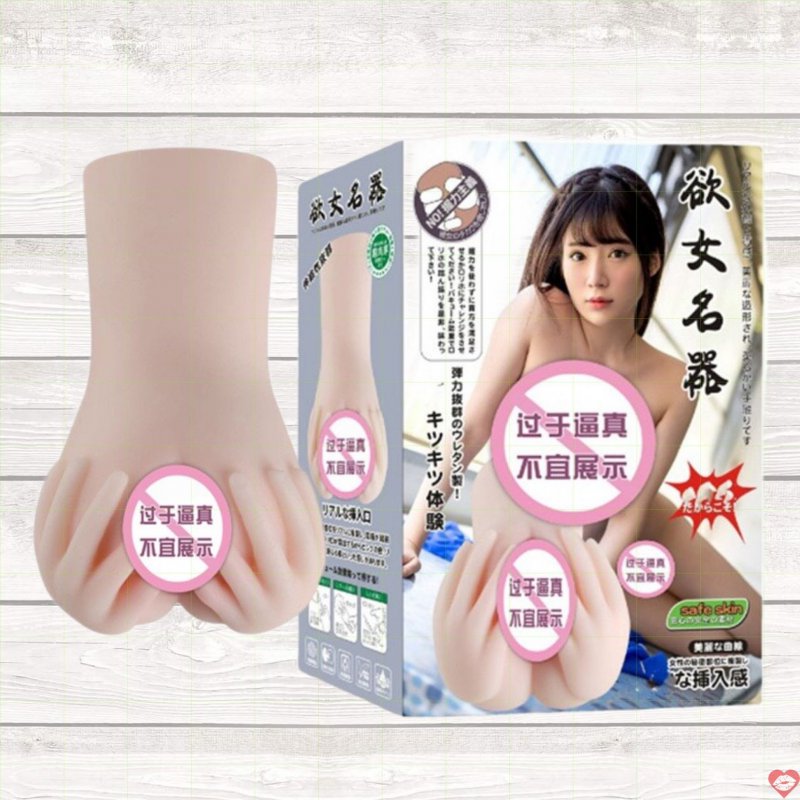 Âm đạo giả Nhật cầm tay cao cấp, siêu mềm mại, bán chạy 