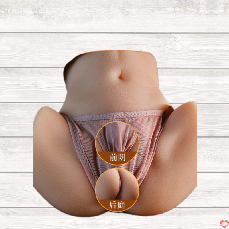 Mông nguyên khối Nhật Bản Izanami cực quyến rũ như thật!!