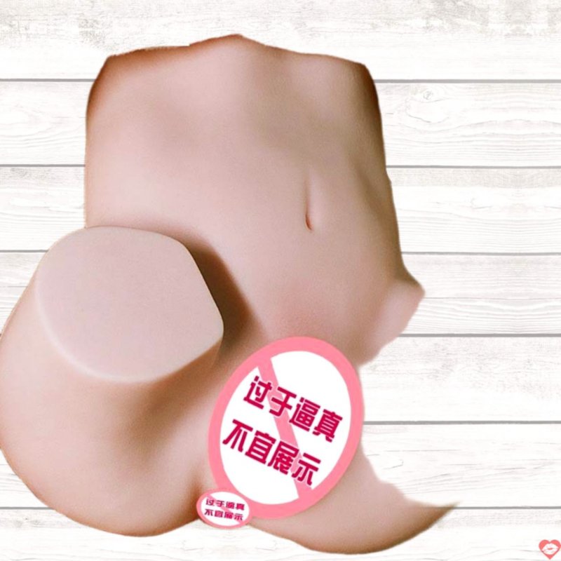 Mông giả nguyên khối nhỏ 25kg chân chổng Jiuai Yaretzi rên cảm ứng