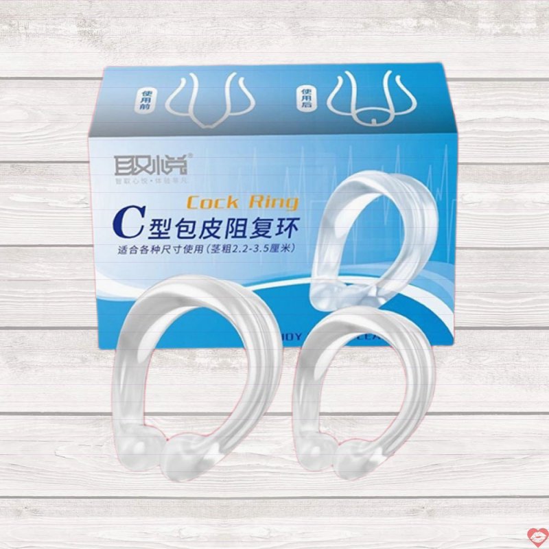 Bộ 2 vòng chữ C chống xuất tinh sớm tăng kích thích