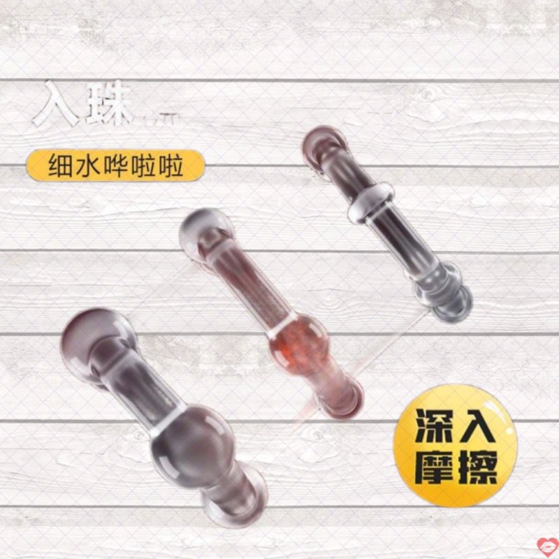Bộ vòng đeo dương vật 3 chiếc Mizzzee HARD trong suốt
