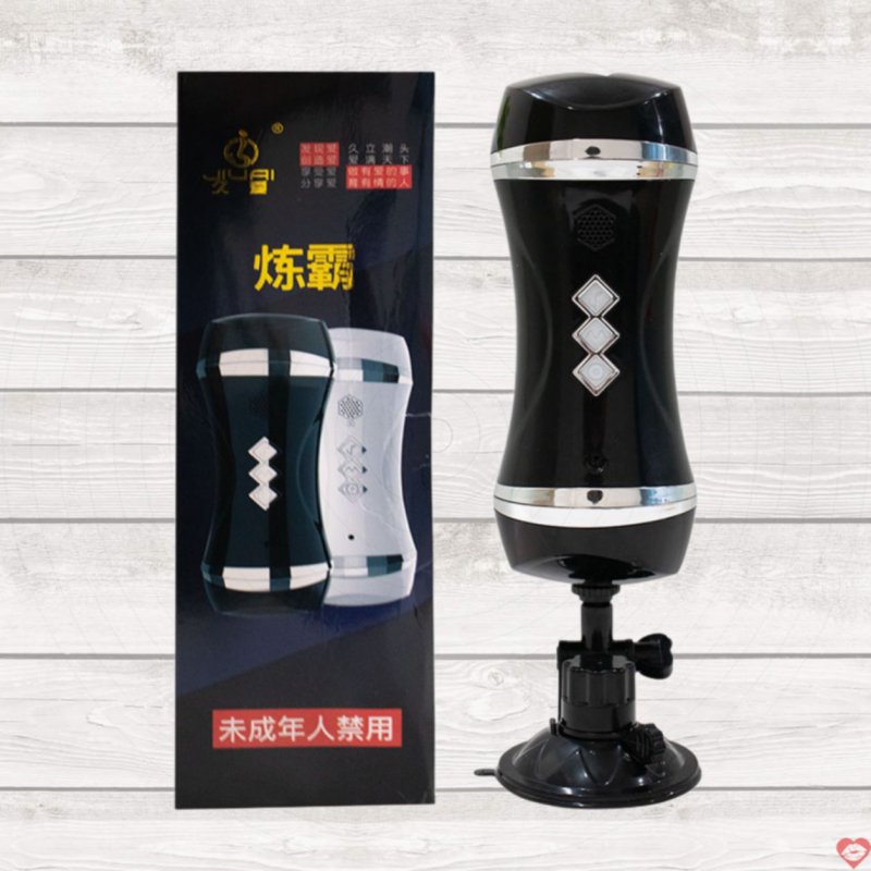 Âm đạo giả Jiuai đa năng rung mạnh silicon mềm mại 