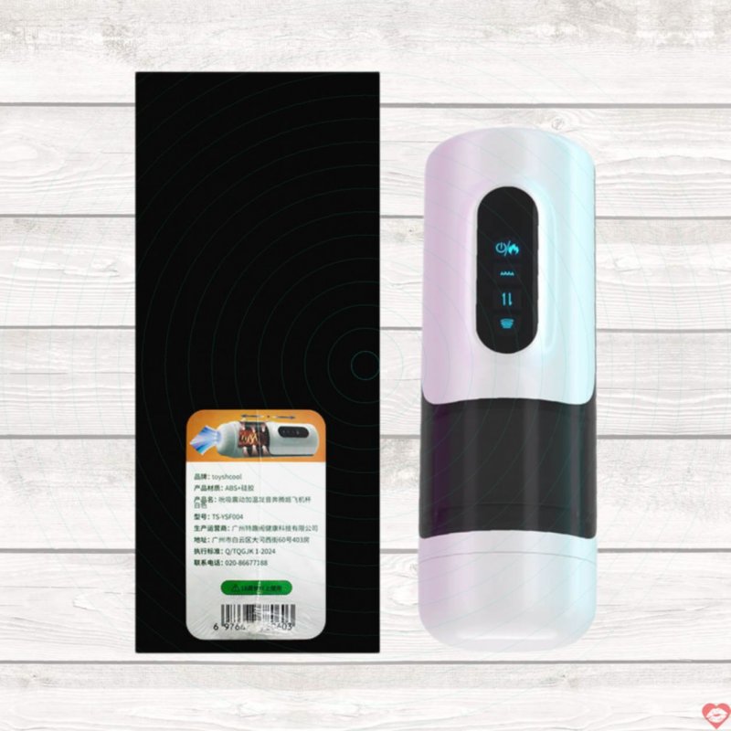 Âm đạo giả Toyschool White cao cấp rung xoay cực đã 