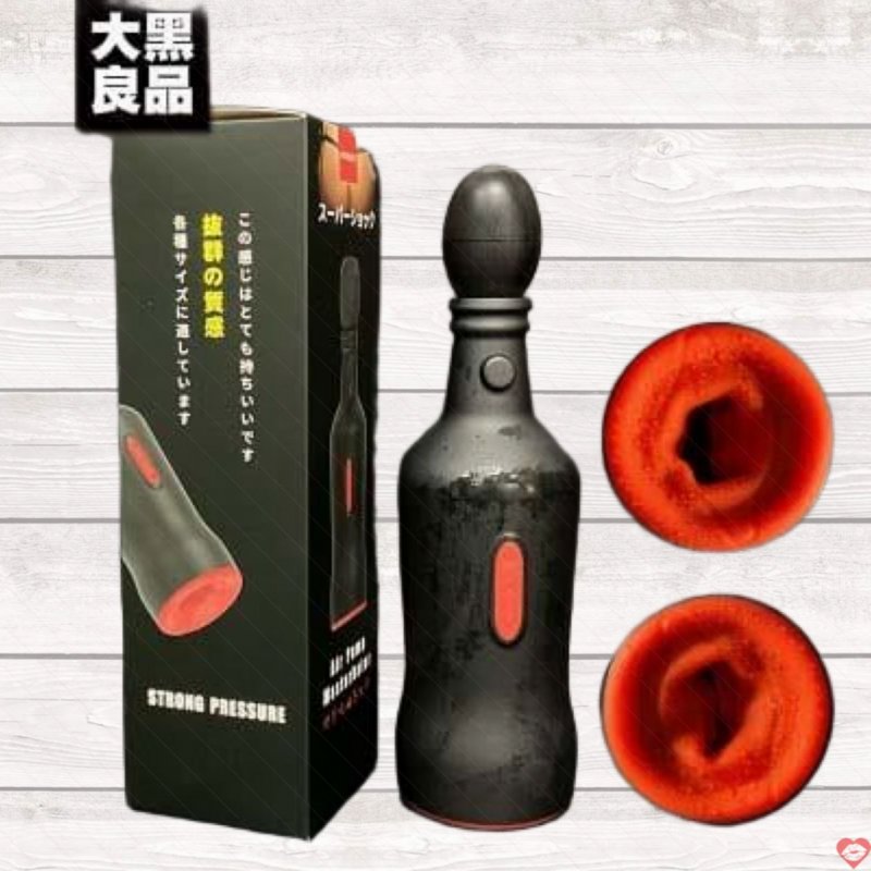 Âm đạo giả cầm tay bú mút Sucking Training Hotboy