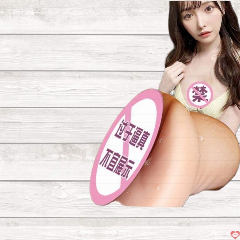 Âm đạo cầm tay Hashimoto Yucai có chữ kí đúc khuôn công nghệ 3D