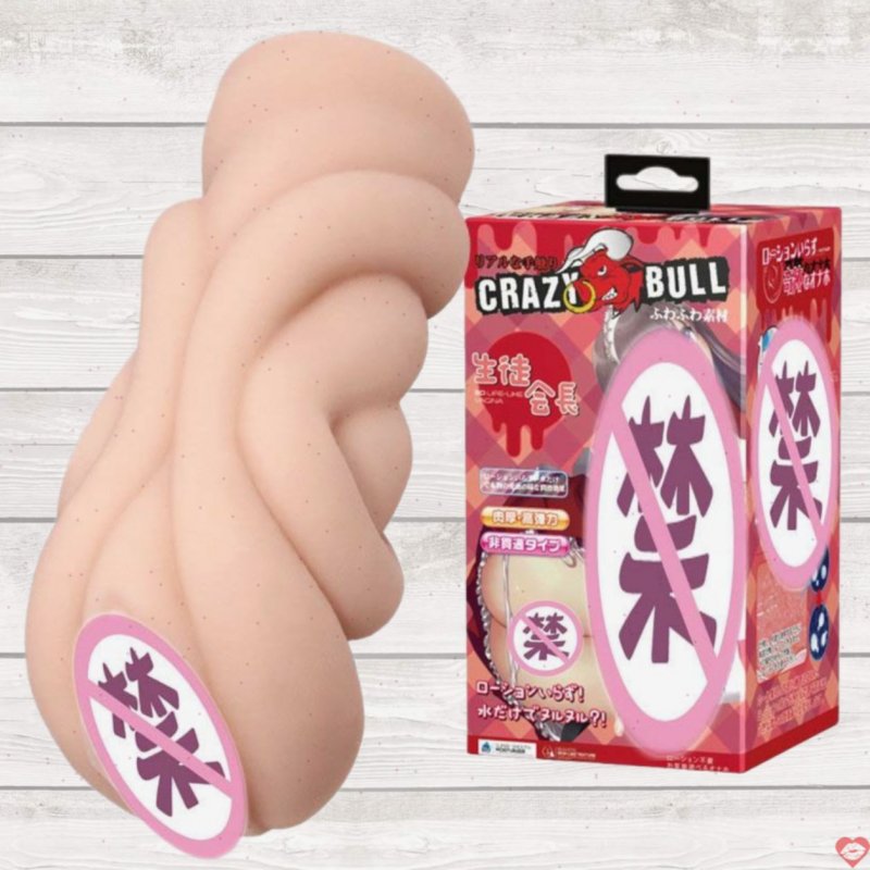 Âm đạo giả nguyên khối nhỏ mềm mại Baile Crazybull Kuangniu 9211K   