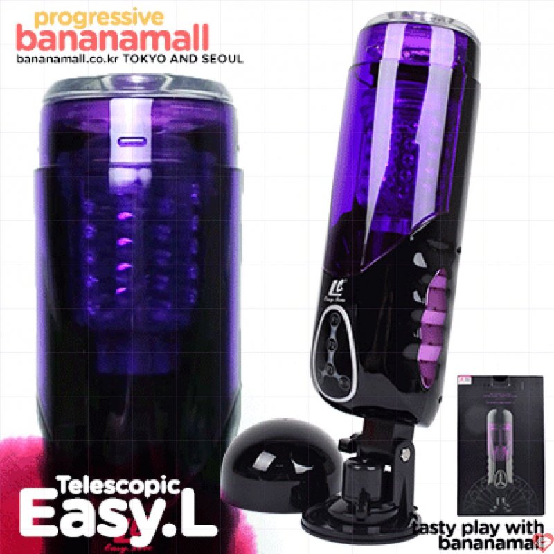 Âm Đạo Thủ Dâm Tự Động Thụt Xoay 360 - Sưởi Ấm  Dán Tường Cao Cấp - Flashing Lover
