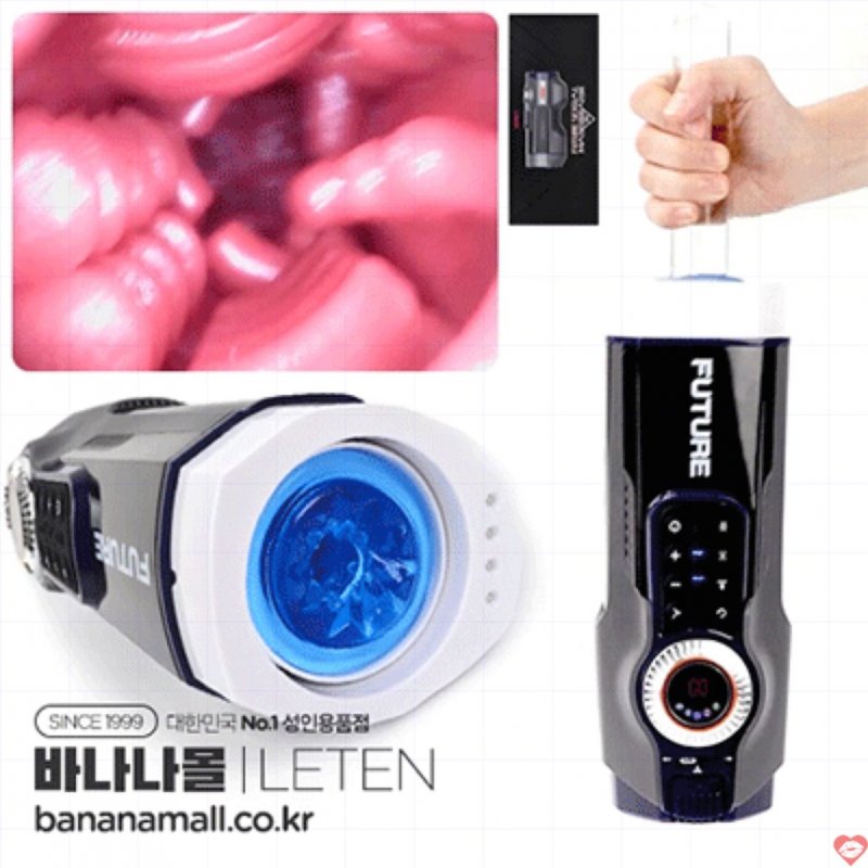 Âm Đạo Giả Tự Động : Thụt - Co Bóp - Sưởi Ấm - Kết Nối ĐT - Pin Sạc