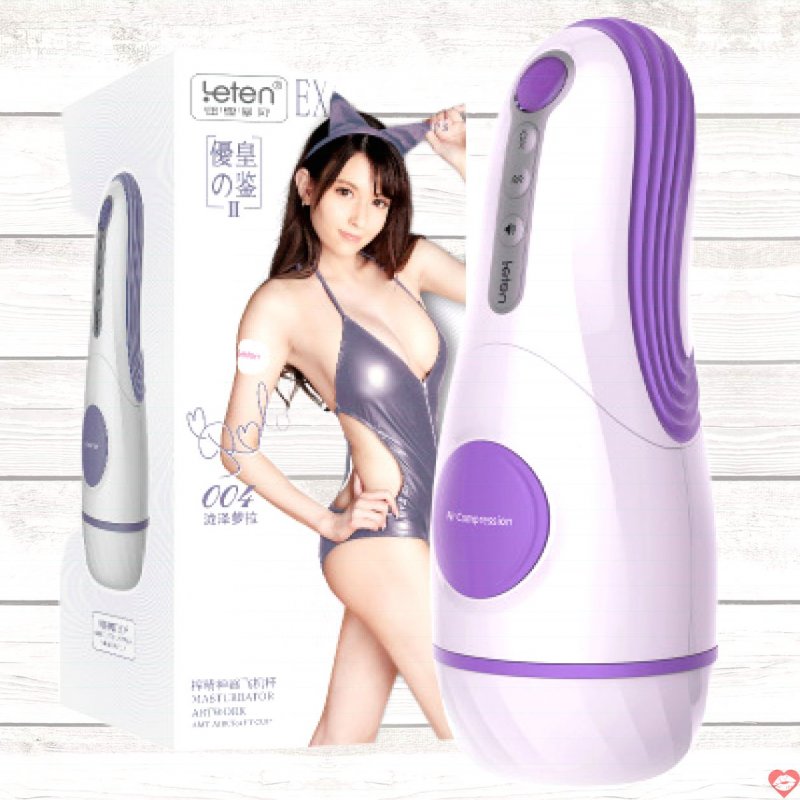 Âm Đạo Giả Ngụy Trang Tự Động Leten: Mút-Rung-Co Bóp-Phát Âm