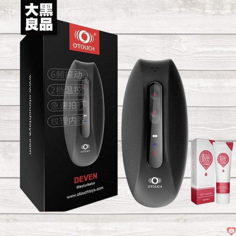Cốc thủ dâm và massage dương vât OTOUCH DEVEN bền bỉ hơn