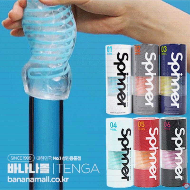 Cốc Thủ Dâm Cao Cấp Co Cấp Tự Nhiên - Tenga Spinner Nhật Bản