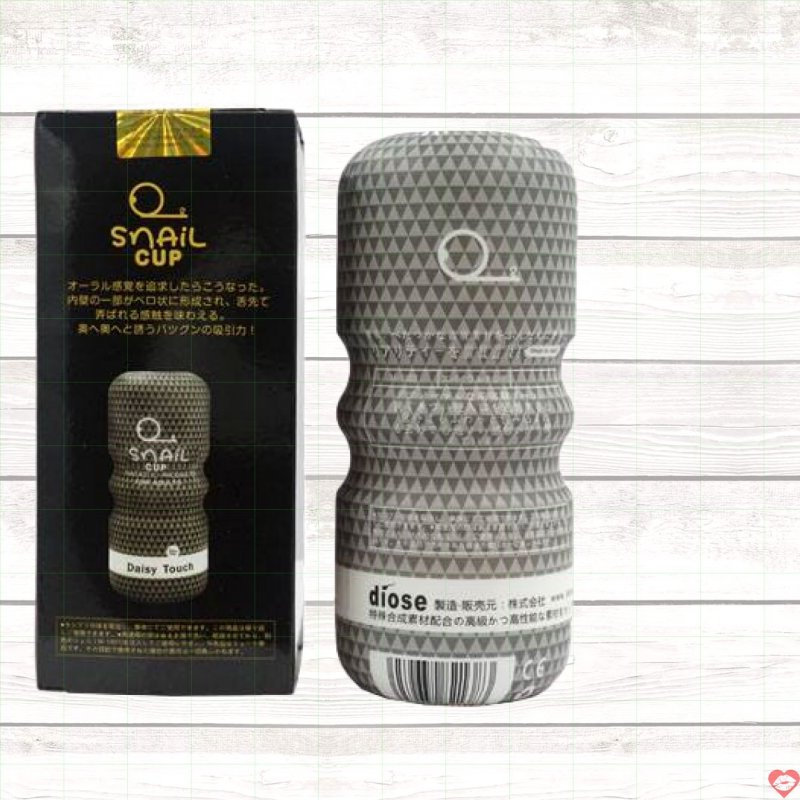 Âm Đạo Giả Dạng Cốc Thủ Dâm – SNAIL – CTD 07