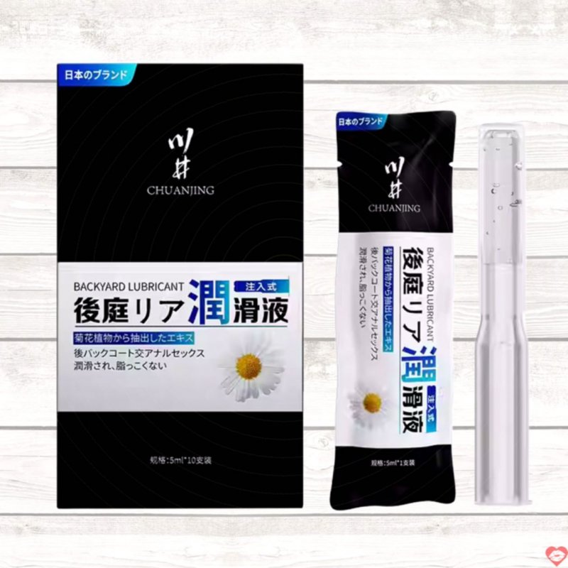 Gel bôi trơn hậu môn Kawaii CJ Japan an toàn mượt mà dễ dùng 
