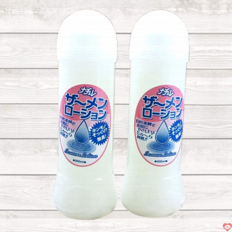 Gel Bôi Trơn Nhật Cao Cấp Siêu Mượt An Toàn Cho Hậu Môn 