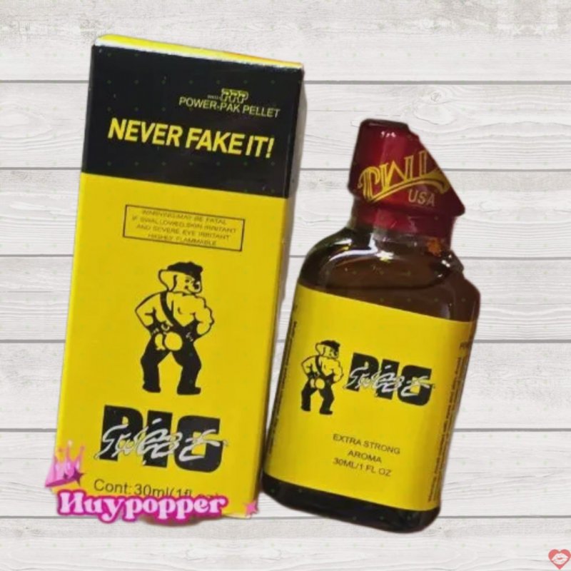 Popper cho bot pig heo vàng 30ml