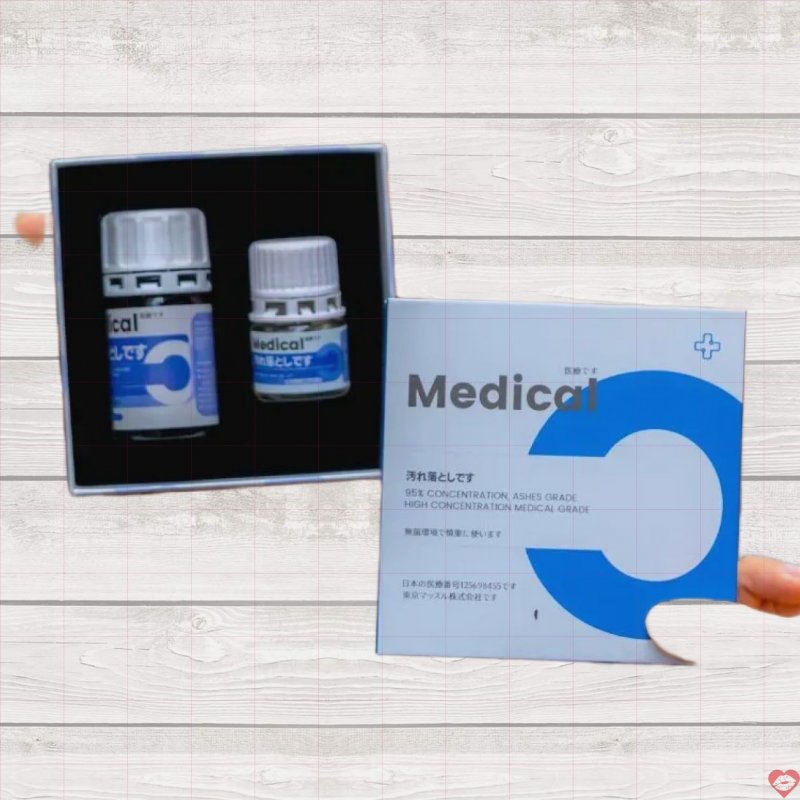Popper Medical C cho bot siêu mạnh