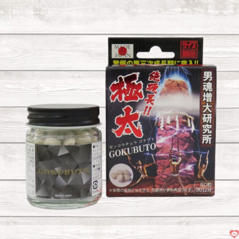 Viên uống GOKUBUTO Nhật Bản tăng kích thước dương vật cải thiện sinh lý 