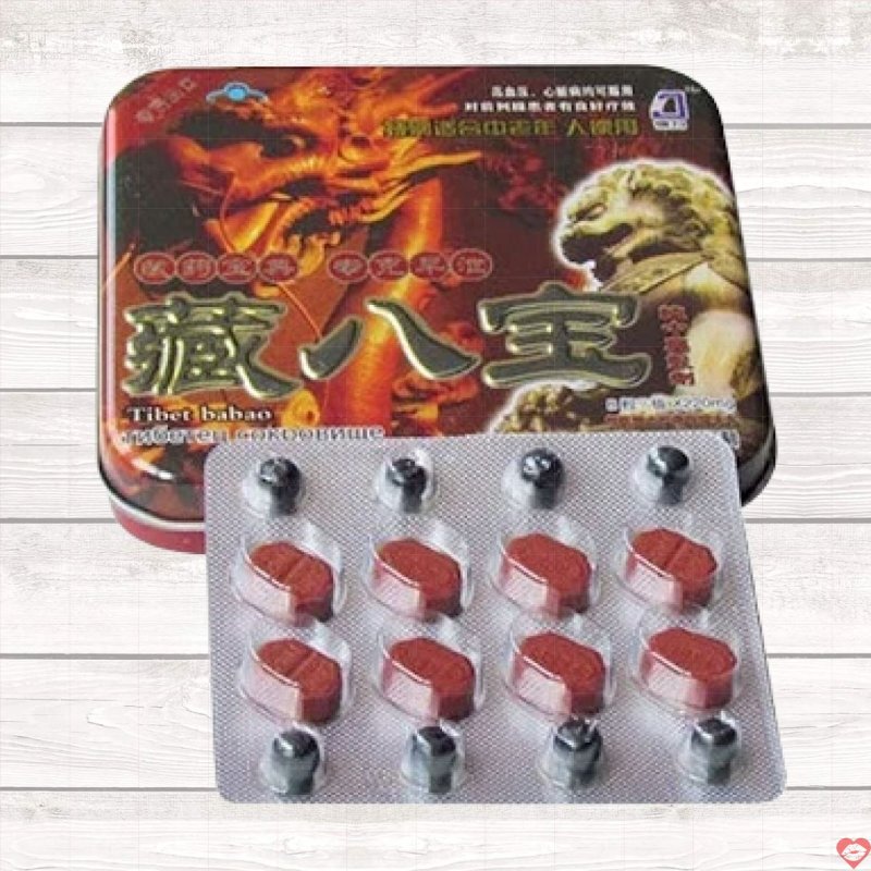 Viên Uống Cường Dương Rồng Nâu Tibet Babao tăng sinh lực nam giới 