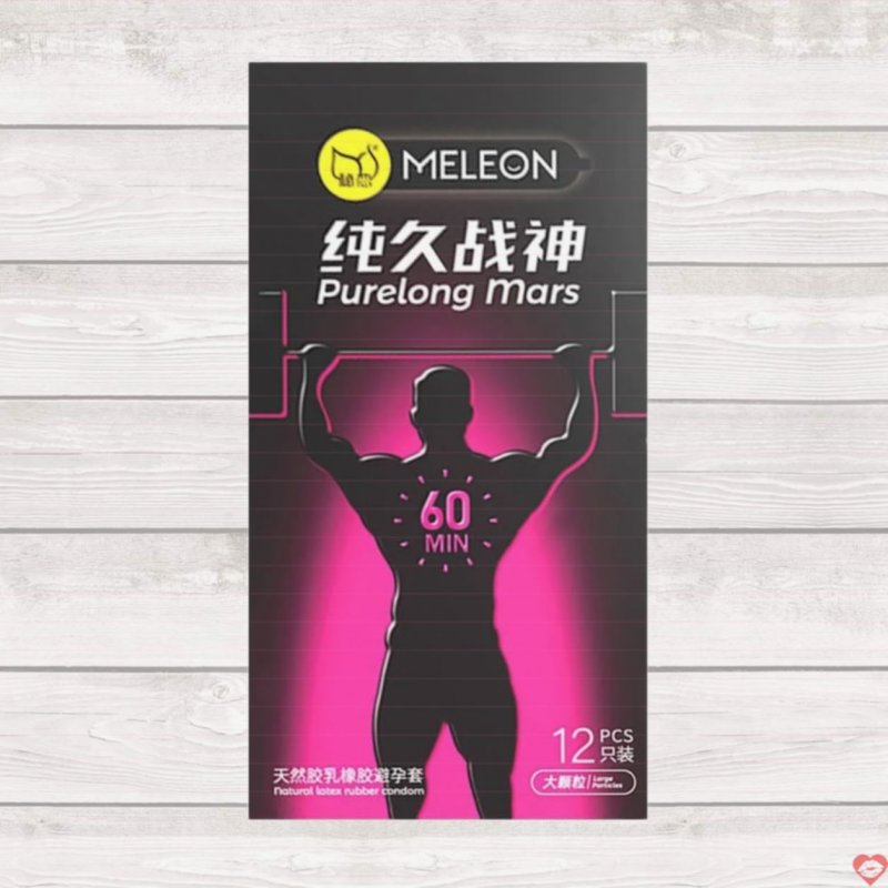Bao cao su Meleon Mars kéo dài 60 phút điểm nổi hộp 12 siêu bền 