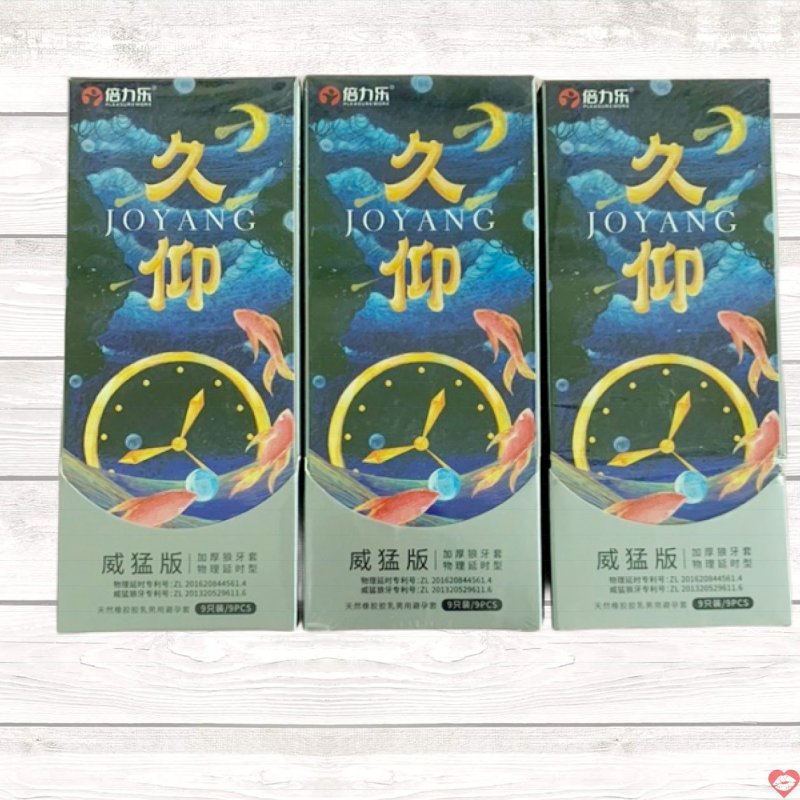 Cao su kéo gai siêu kéo dài thời gian Hộp 9c Siêu bền an toàn 