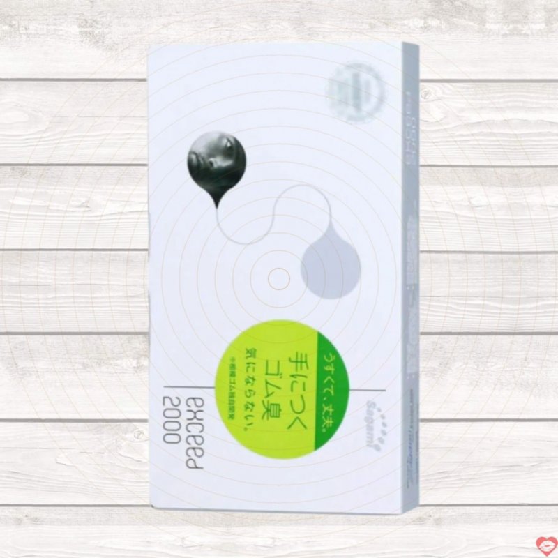 Bao cao su Sagami Exceed 2000 siêu mỏng 0.03mm ôm khít an toàn 