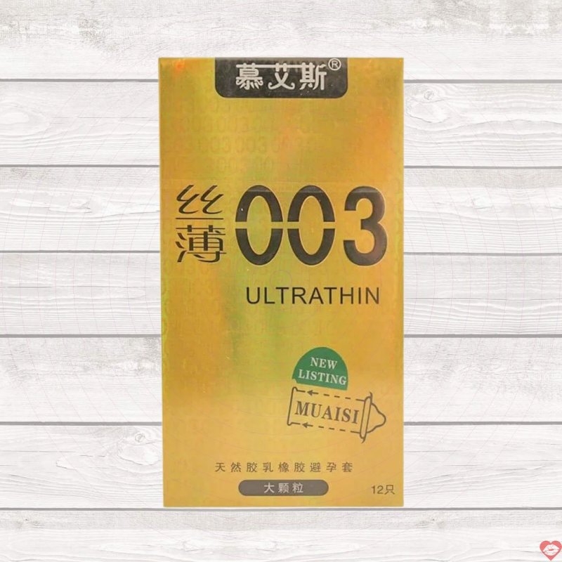 Bao cao su Muaisi 0.03 Ultrathin Vàng siêu mỏng có hạt tăng khoái cảm hộp 12 