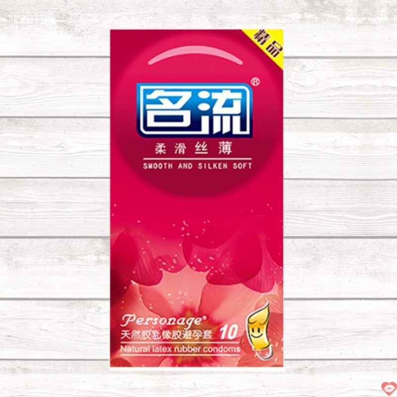 Bao cao su Mingliu mềm mịn lụa Hộp 10 cái Giá tốt An toàn 
