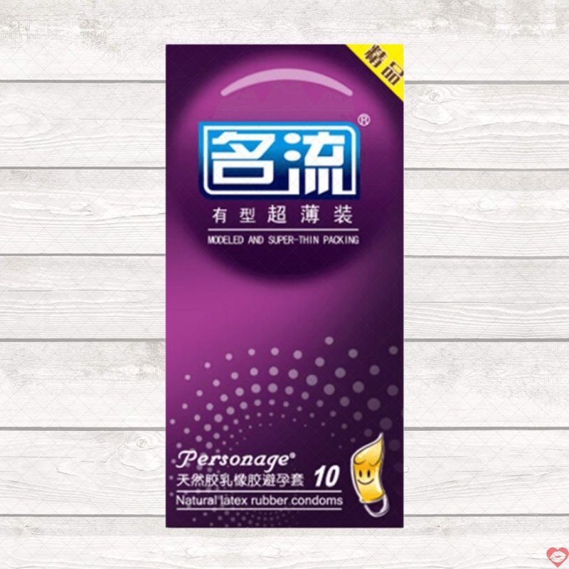 Bao cao su Mingliu siêu mỏng hiện đại hộp 10 cái kích thích phê 
