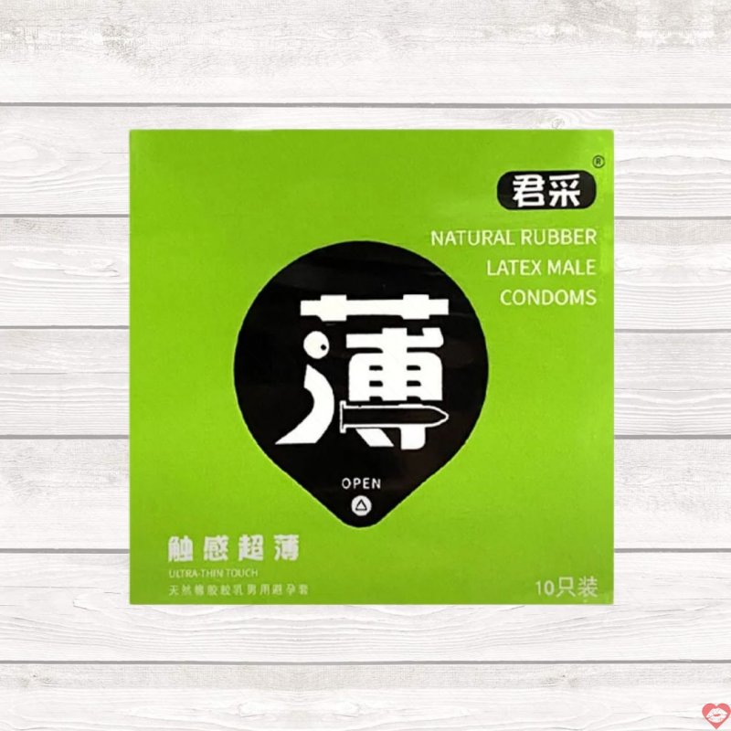 Bao cao su Juncai siêu mỏng mùi thơm dễ chịu hộp 10 cái 