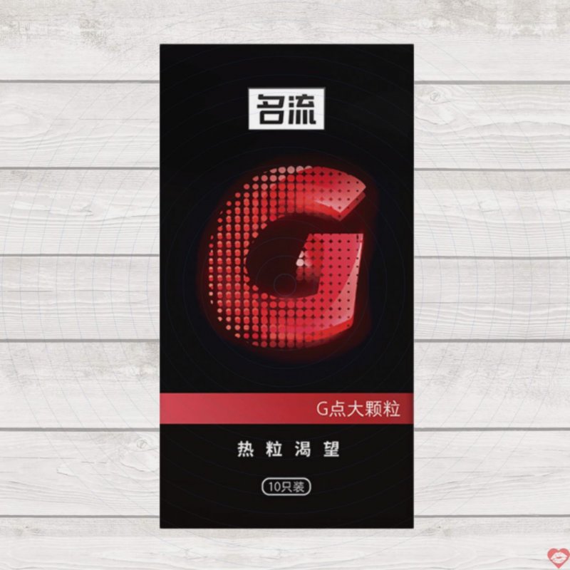 Bao cao su Mingliu G Đỏ gai nổi ấm nóng kích thích đê mê hộp 10 