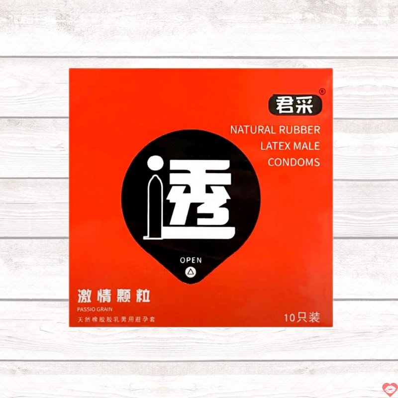 Bao cao su Juncai Passio hạt nổi siêu kích thích hộp 10 cái chất lượng 
