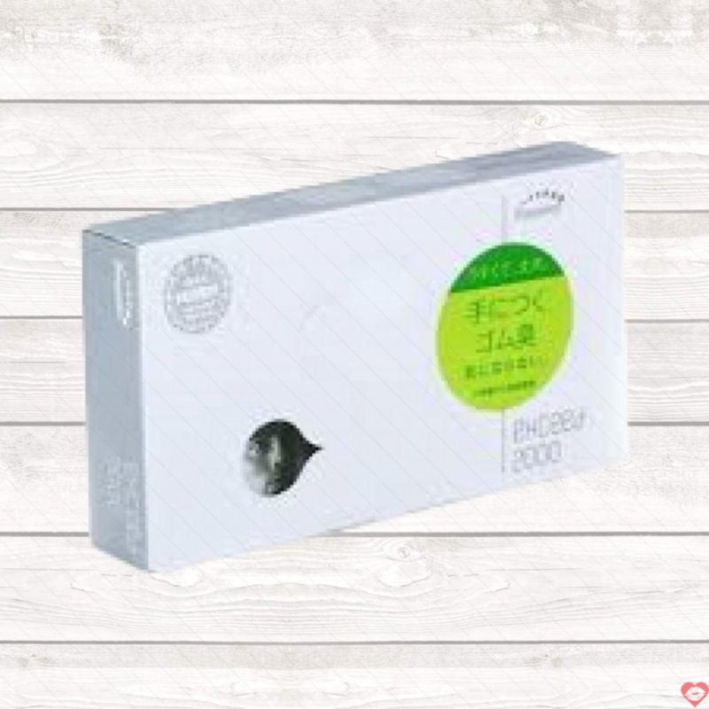 Bao cao su Sagami Exceed 2000 siêu mỏng 0.03mm an toàn hiệu quả 12s 