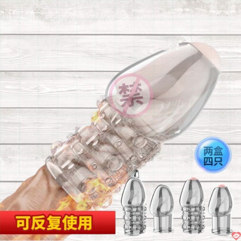 Bao cao su donden Kiss Penis Sleeve hở đầu