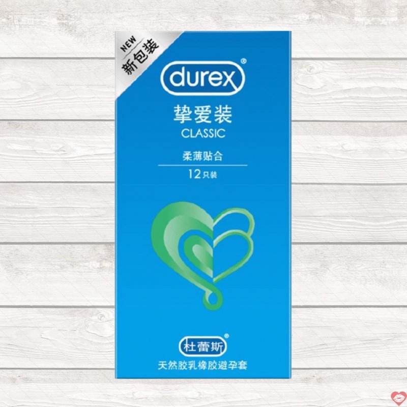 Bao cao su Durex Classic mỏng mại, mềm mại, bôi trơn tốt 12 cái 