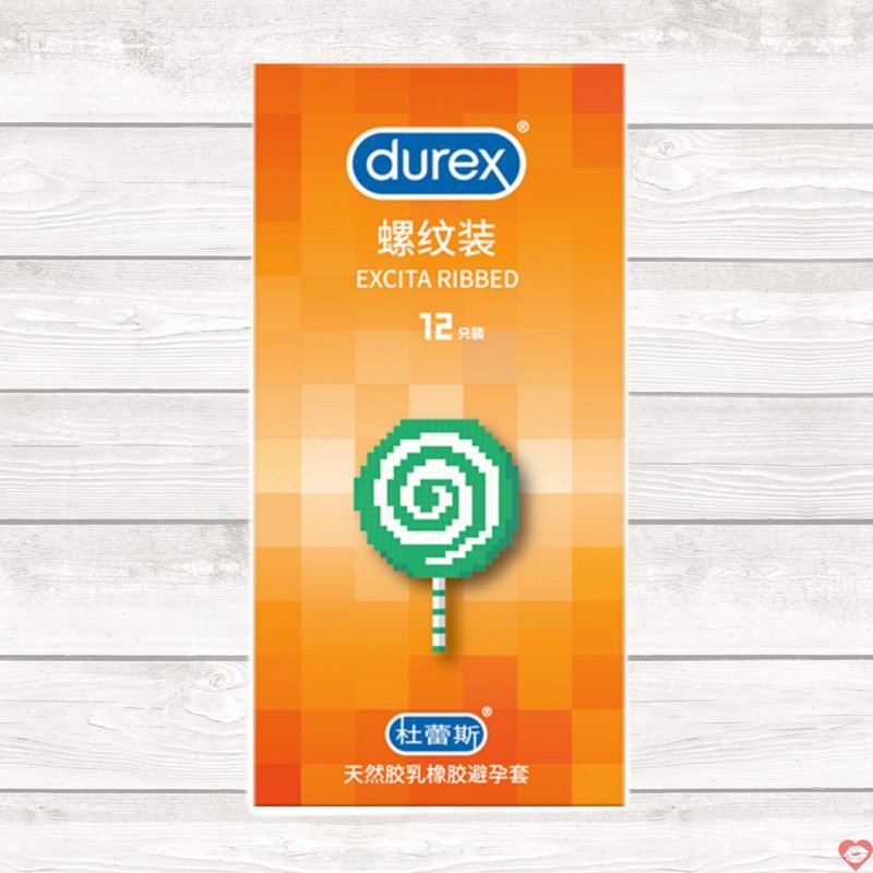 Bao cao su Durex Excita Gân nổi Hương vani Hộp 12 cái Giá tốt 