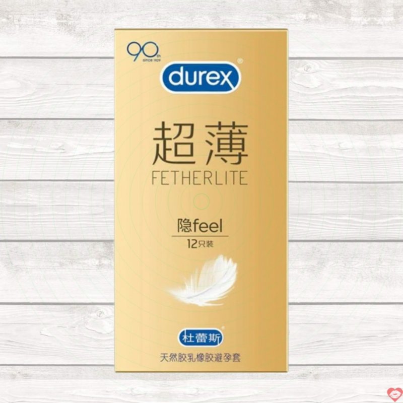 Bao cao su Durex Fetherlite Feel siêu mỏng gel nhiều bôi trơn an toàn 