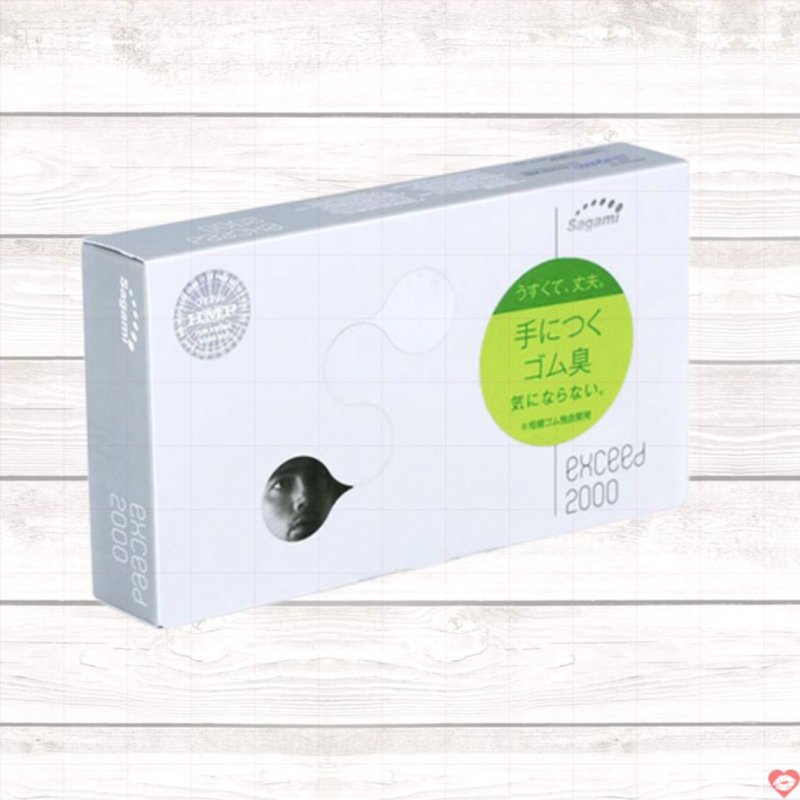 Bao Cao Su Sagami Exceed 2000 Hộp 12 Cái Mỏng Nhẹ Giá Tốt 