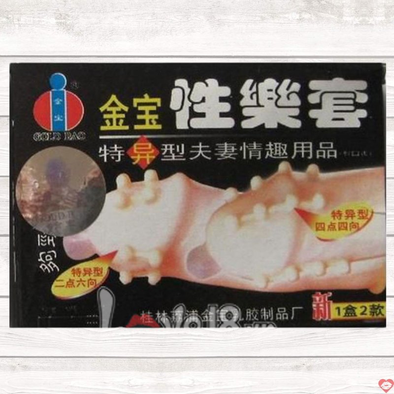 Bao Cao Su Gai Bi Mềm Hộp 2 Cái Tăng Khoái Cảm An Toàn 