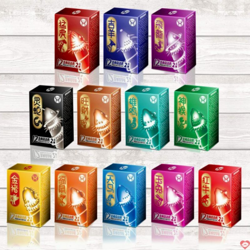 Bao Cao Su Juncai 12 Con Giáp Hộp 2 Cái - Tăng Khoái Cảm Cho Bạn Tình