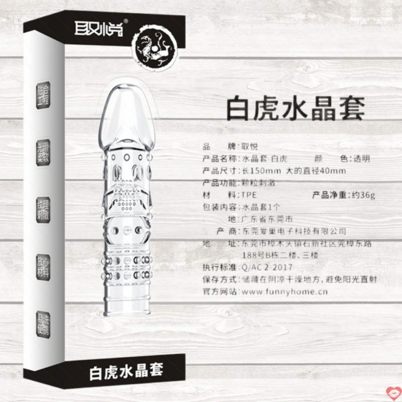 Bao Cao Su Đôn Dên Aichao