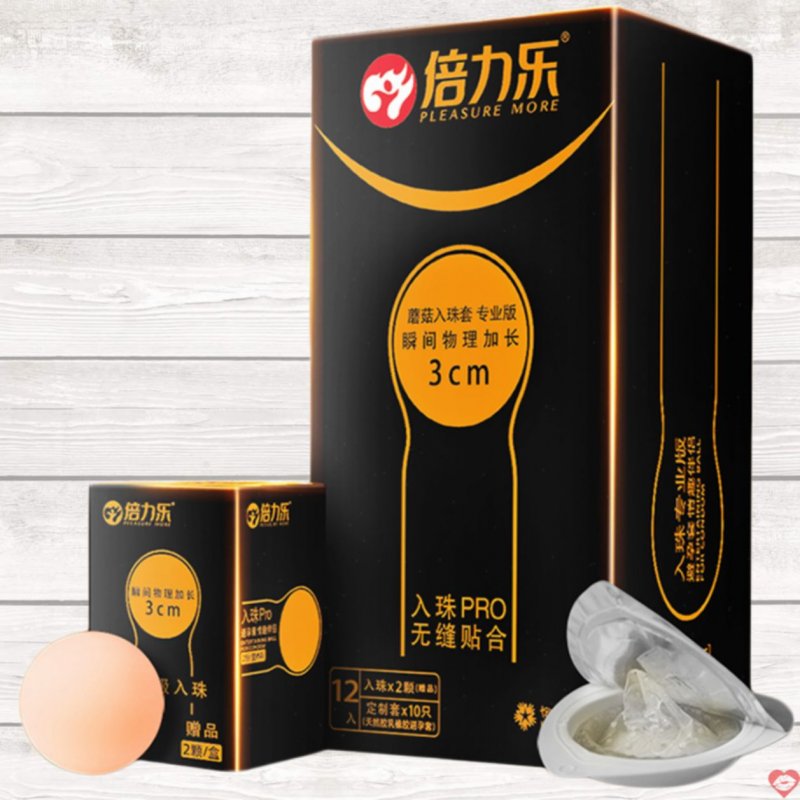 Bao Cao Su Beilile Viên Bi Ở Đầu Hạt rung Dày Và Dài 3 cm