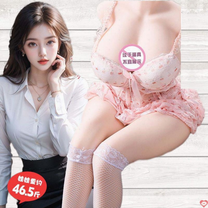 Búp bê tình dục bán thân Nhật Yushan 100cm đẹp thật mềm mại 