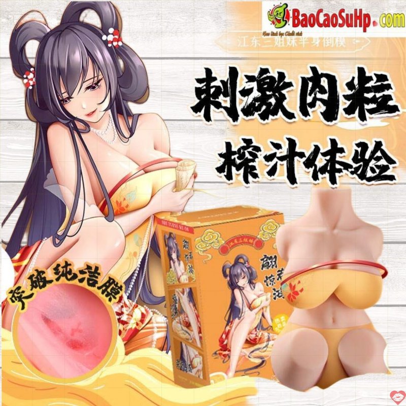 Búp bê tình dục bán thân đại kiều mẩy to 5.5kg khung xương