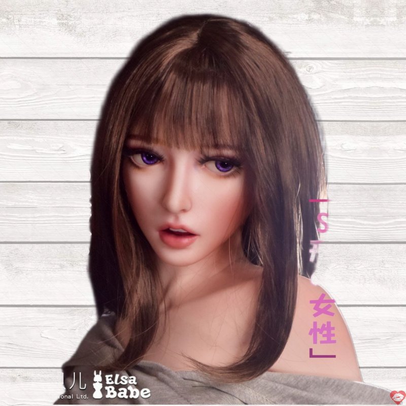 Búp Bê Tình Dục Cao Cấp Anime ELF - Fujii Yui 150cm - Elsa Babe Nhật Bản