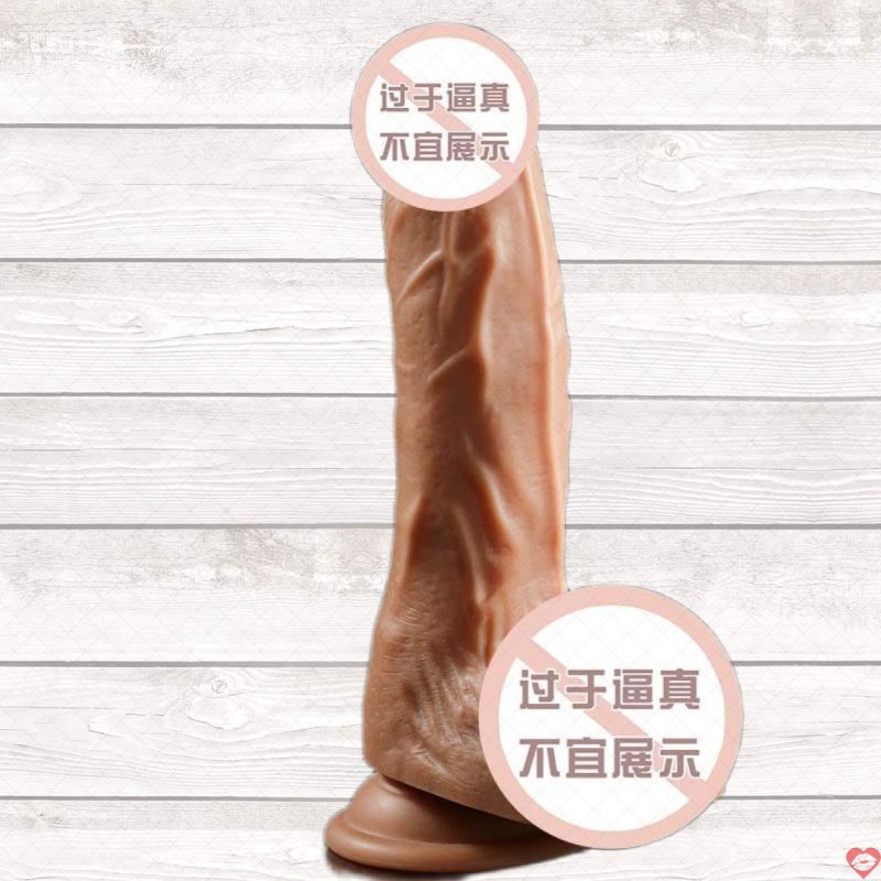 Dương vật giả Dildo Siêu mềm Mizzzee Rolen mềm mại