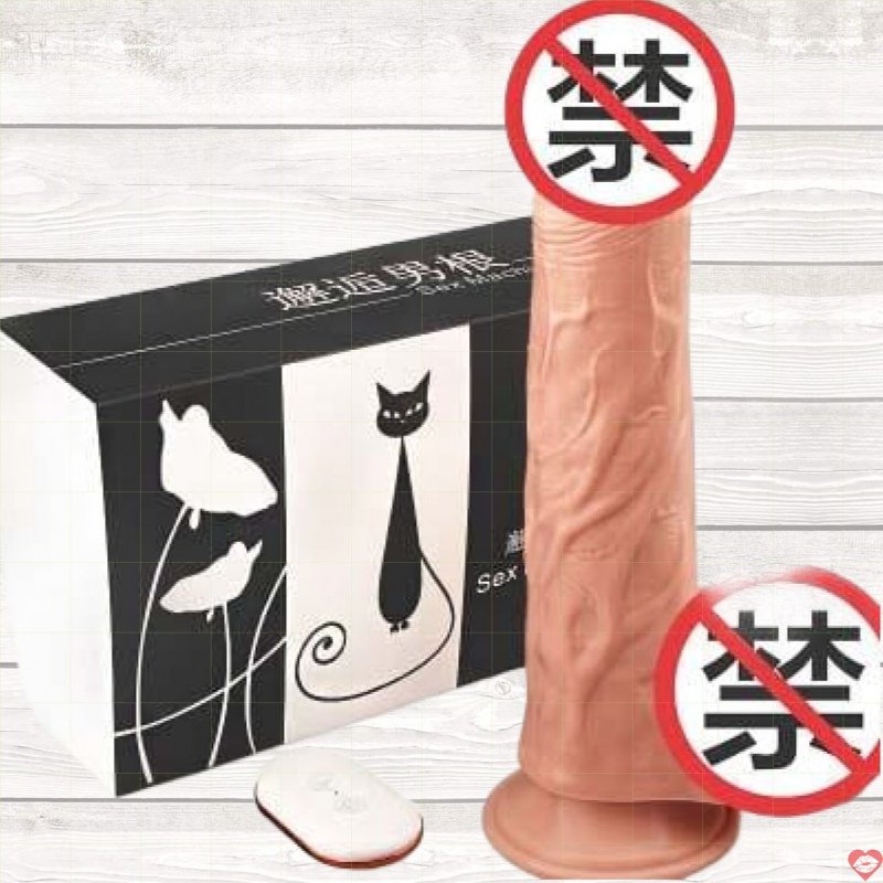 Sextoy dương vật đóng đất Blackcat điều khiển từ xa