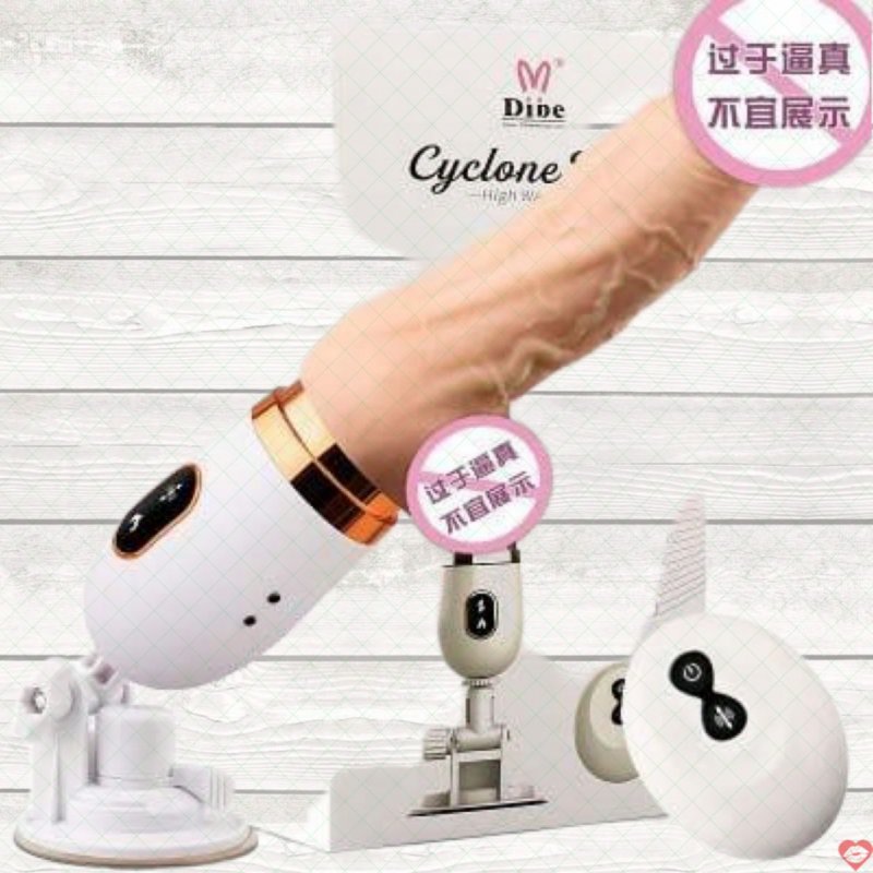 Dương vật giả xoay ngoáy phát nhiệt siêu mạnh CyClone Fire Dibe