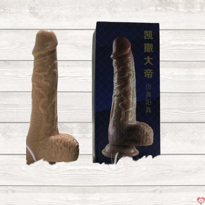 Dương Vật Giả gắn tường rung thụt tỏa nhiệt cao cấp – Jiuai 2 – DV 53