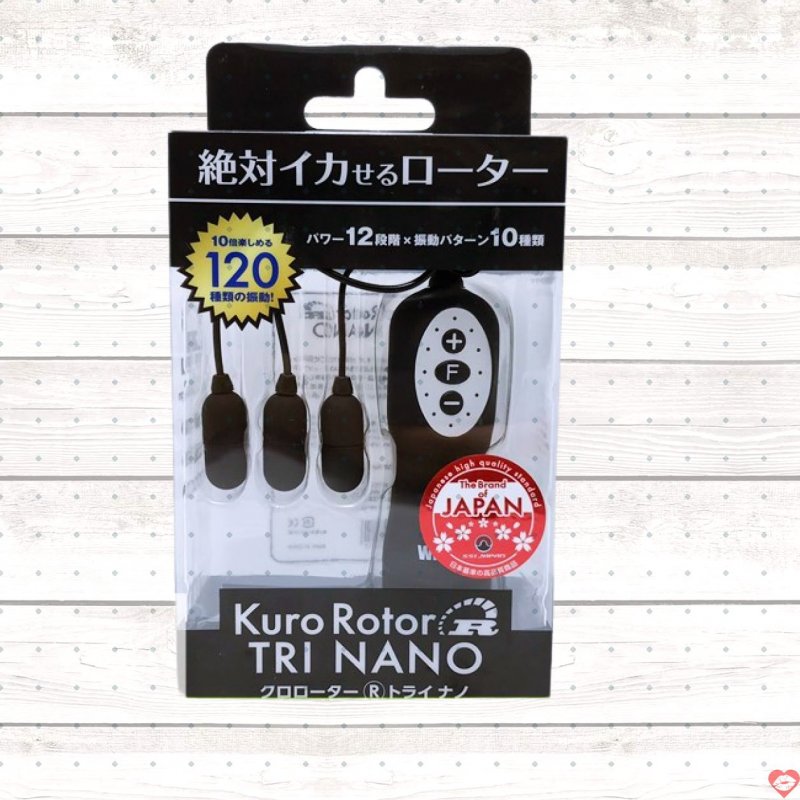 Máy trứng rung mini có 3 đầu Kuro Rotor Tri Nano - SSI Japan
